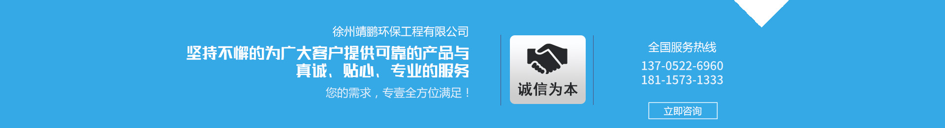 成人免费看片APP